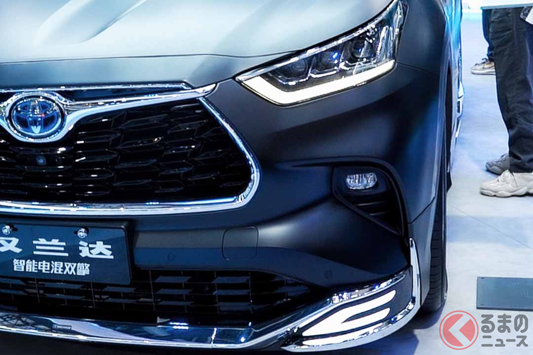 広州モーターショーに展示されたモデリスタ仕様のトヨタ「ハイランダー」