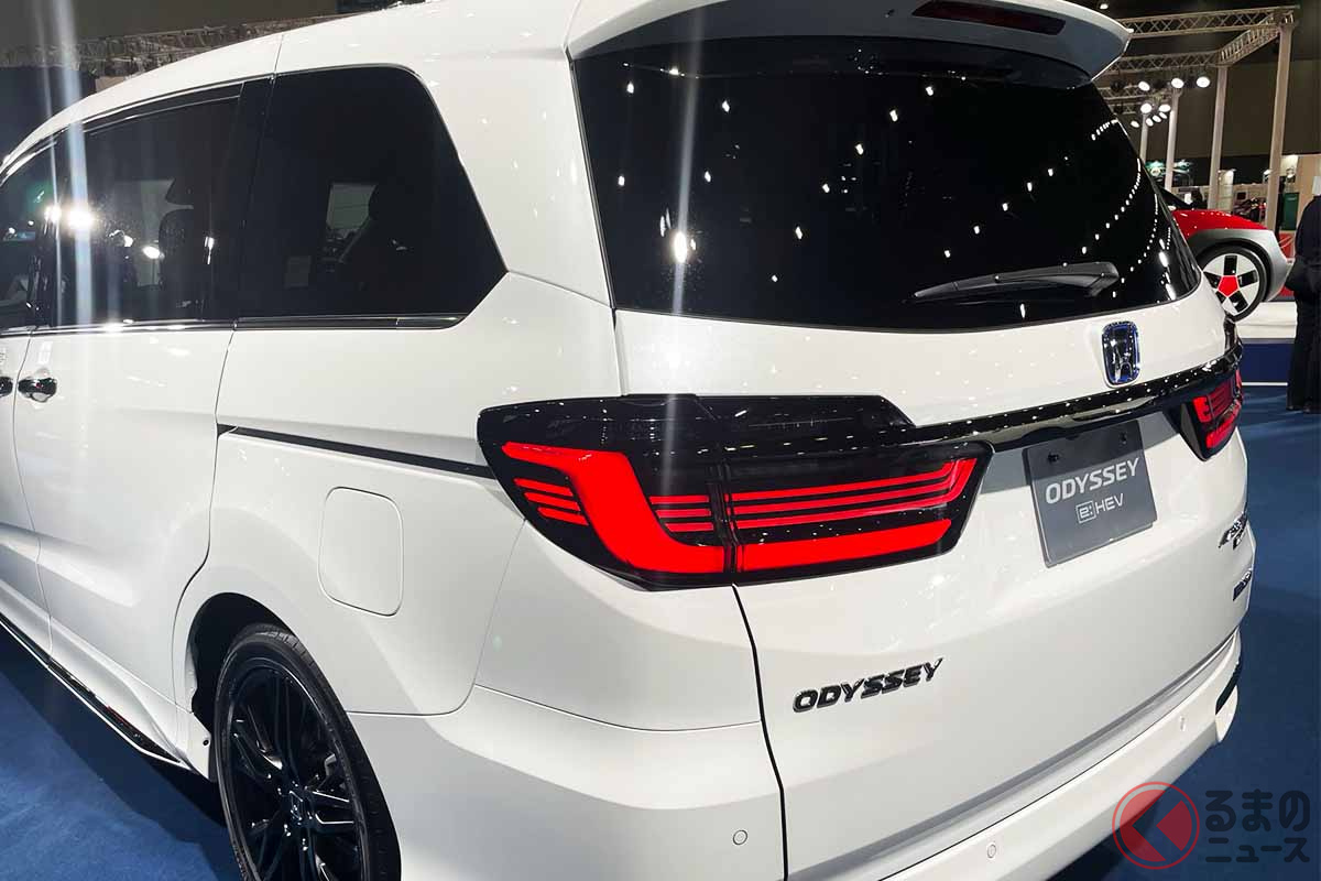 ホンダ新型「オデッセイ」