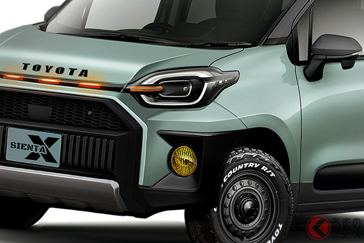 ダムド所属のデザイナーが提案するトヨタ「シエンタ」のクロスオーバー仕様「シエンタX」(Photo:DAMD CLIP)