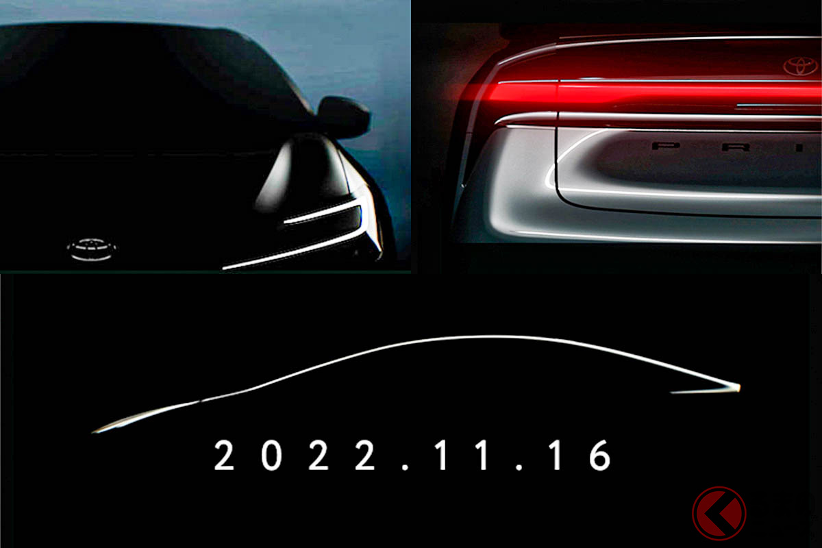 トヨタが公開したプリウスのティザー画像