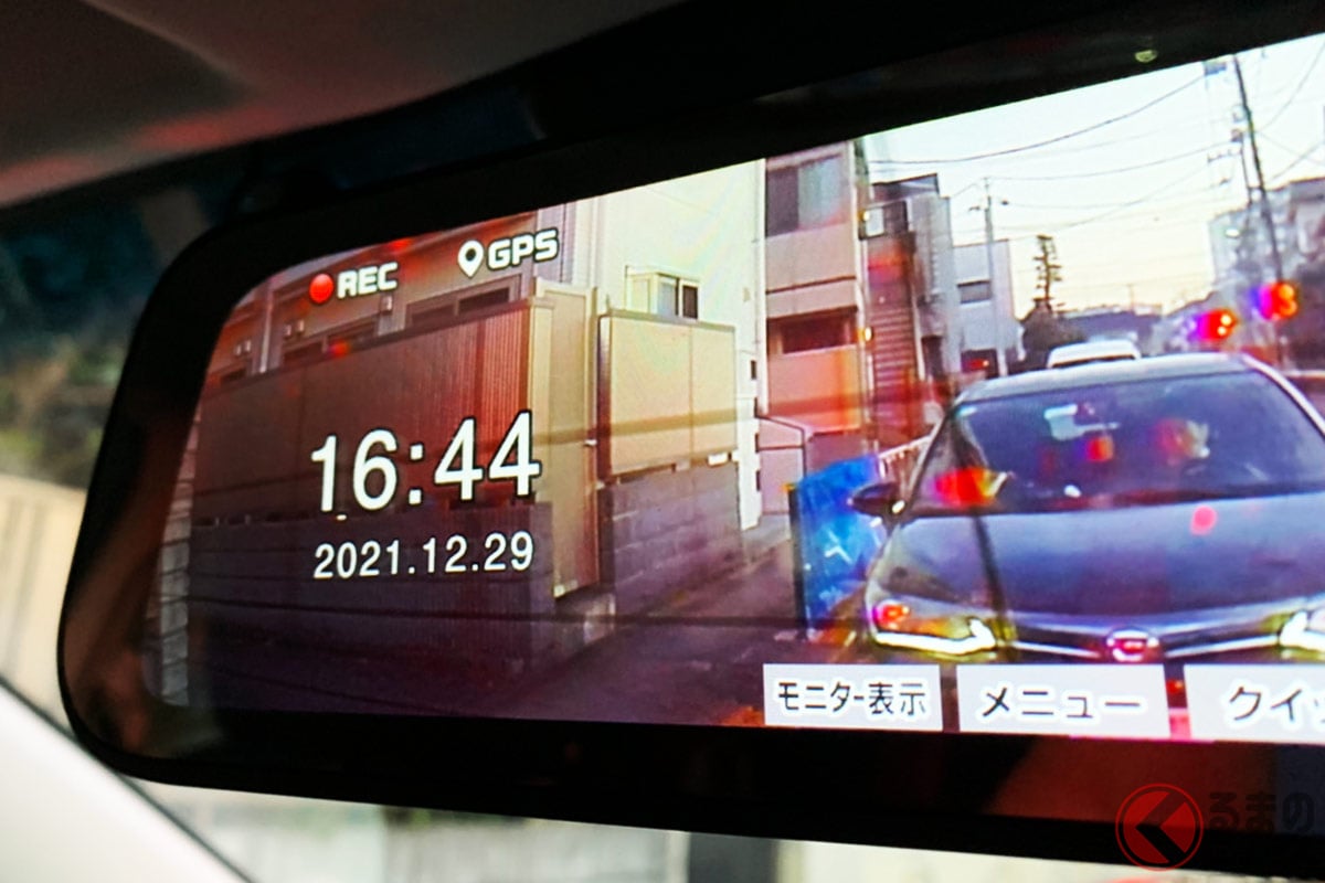 一人三役 録画出来る デジタルインナーミラー ってナニ 実際に付けてみた くるまのニュース 一人三役 録画出来る デジタルインナーミラー ってナニ 実際に付けてみた くるまのニュース