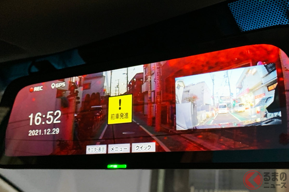 DM-10にGPSのオプションパーツをつけると取締り情報もキャッチしてくれる