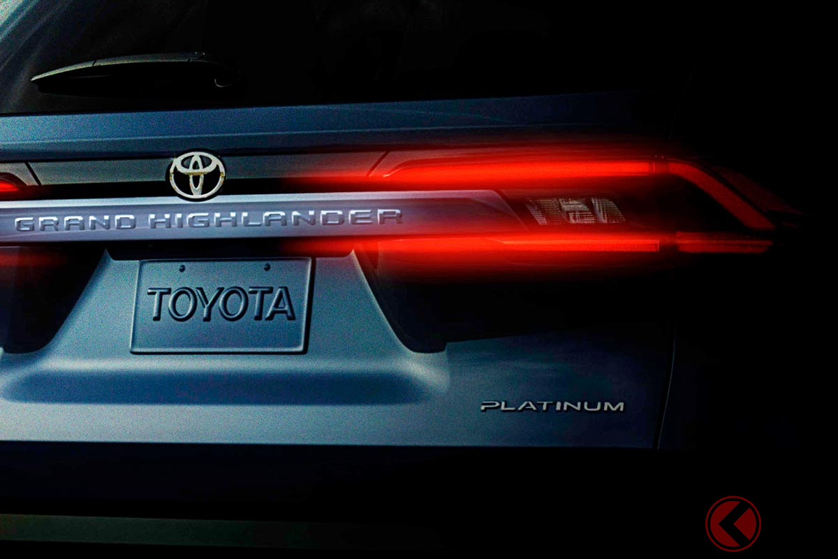 トヨタが「新型3列SUV」を世界初公開へ！ めちゃデカそうな新型「グランドハイランダー」を2023年2月に米でお披露目