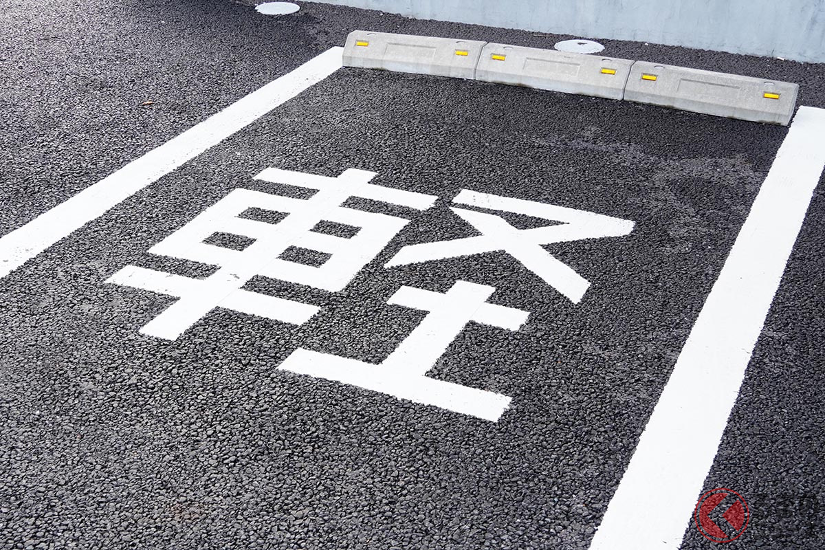 駐車場の 軽 枠は停めにくい 積極的に使わないワケとは 軽自動車オーナーの本音を聞いた くるまのニュース 駐車場の 軽 枠は停めにくい 積極的に使わないワケとは 軽自動車オーナーの本音を聞いた くるまのニュース
