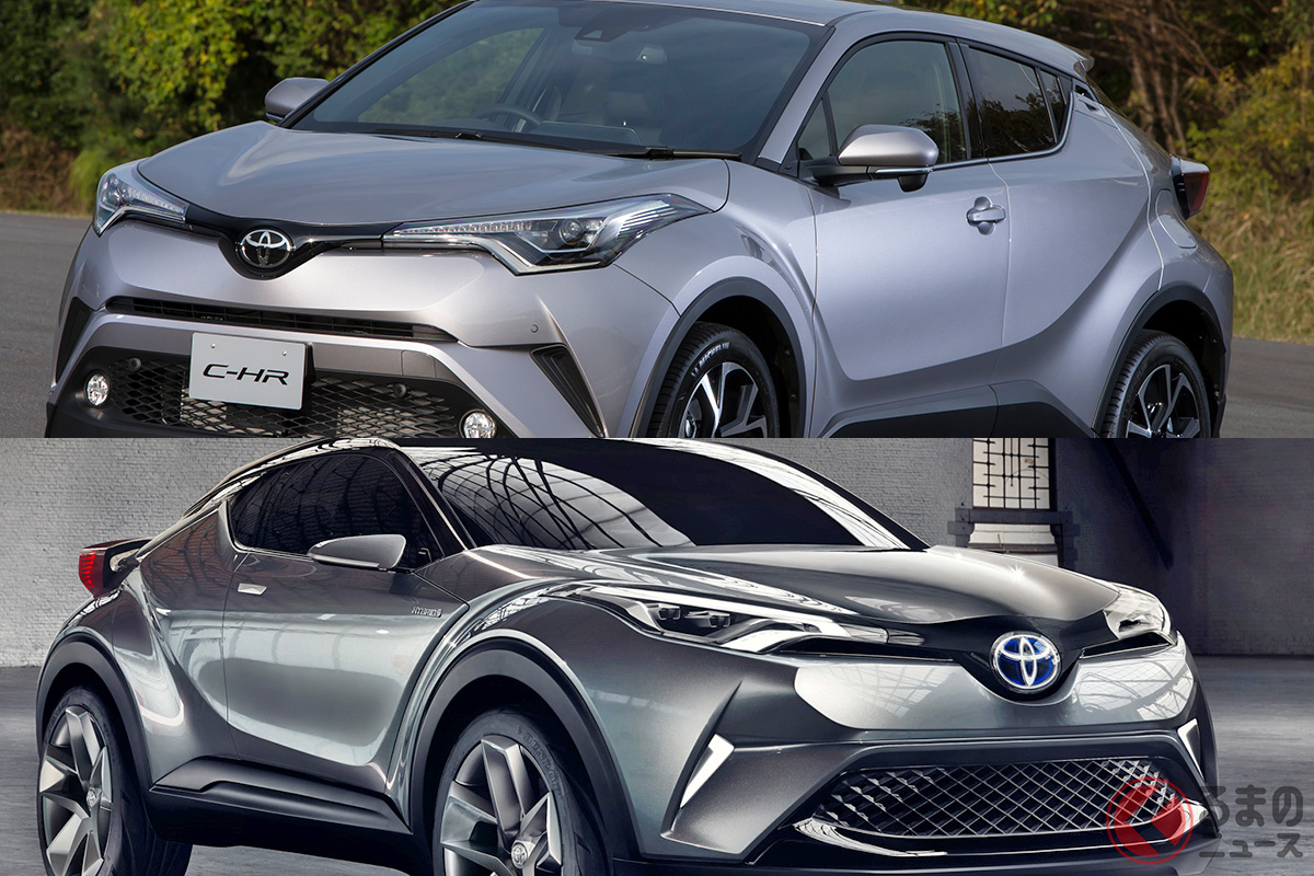 上は2015年12月発売の初代(現行型)「C-HR」(市販モデル)/下は2015年9月のドイツ・フランクフルトモーターショー「C-HRコンセプト」(コンセプトカー)