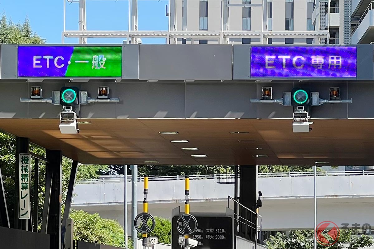 利用率9割以上のETC「使わない人」にはどんな事情がある?
