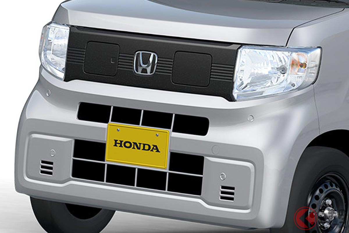 ホンダが2024年春に発売予定の新型軽商用EV(コンセプトカー)