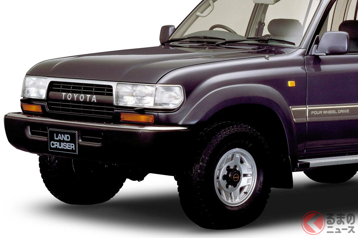 貨物車登録だったトヨタ「ランドクルーザー(80系)」