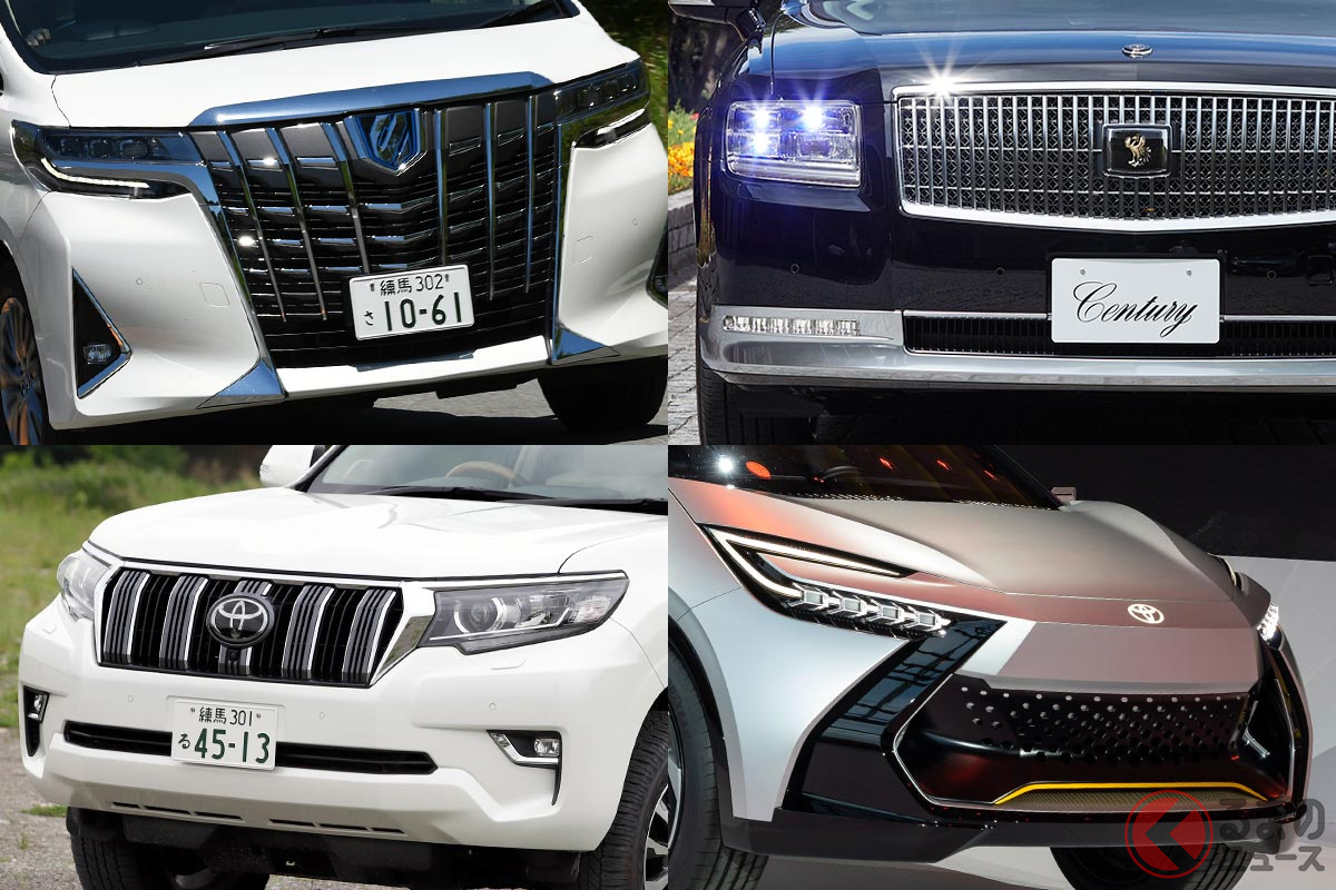 2023年はトヨタの新型車がたくさん出る!?