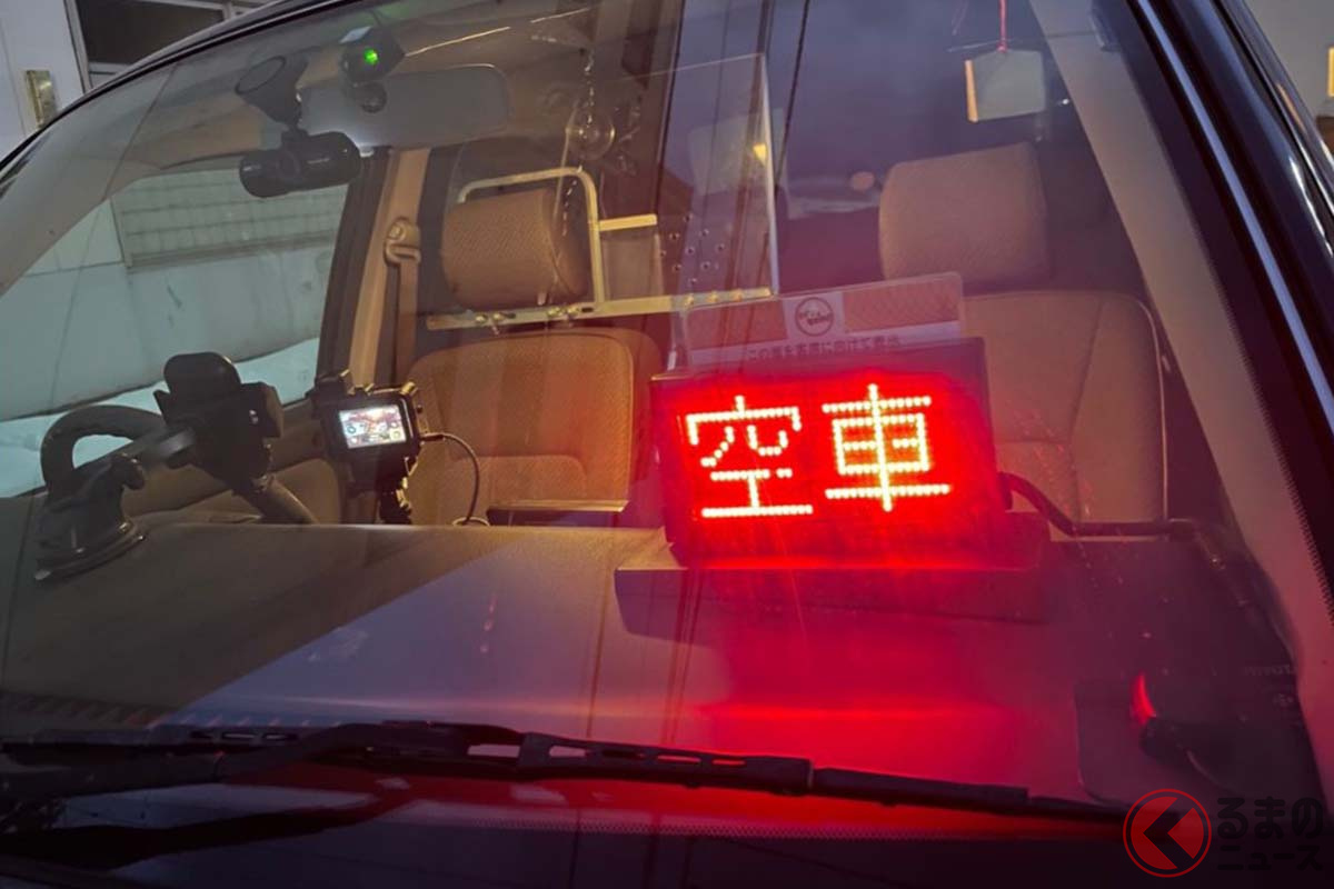 公道走行中に「空車表示灯(スーパーサイン)」を点灯するのはNG?
