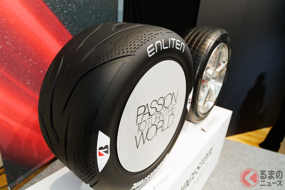 「ENLITEN」の技術が採用されたタイヤ