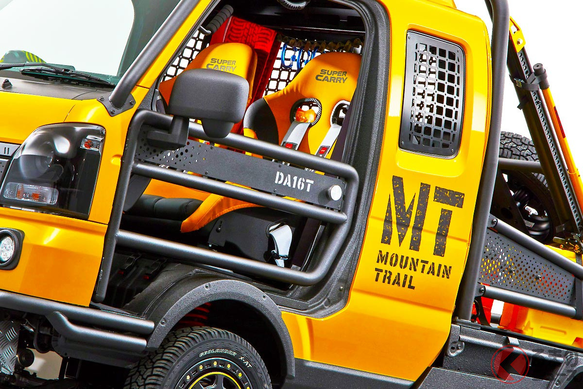 新型「スーパーキャリイ マウンテントレイル」