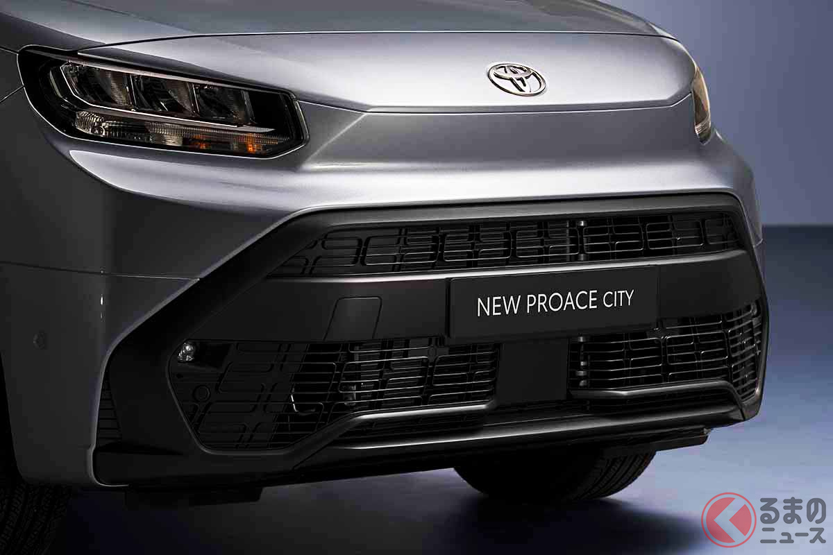 トヨタ新型「プロエースシティ」