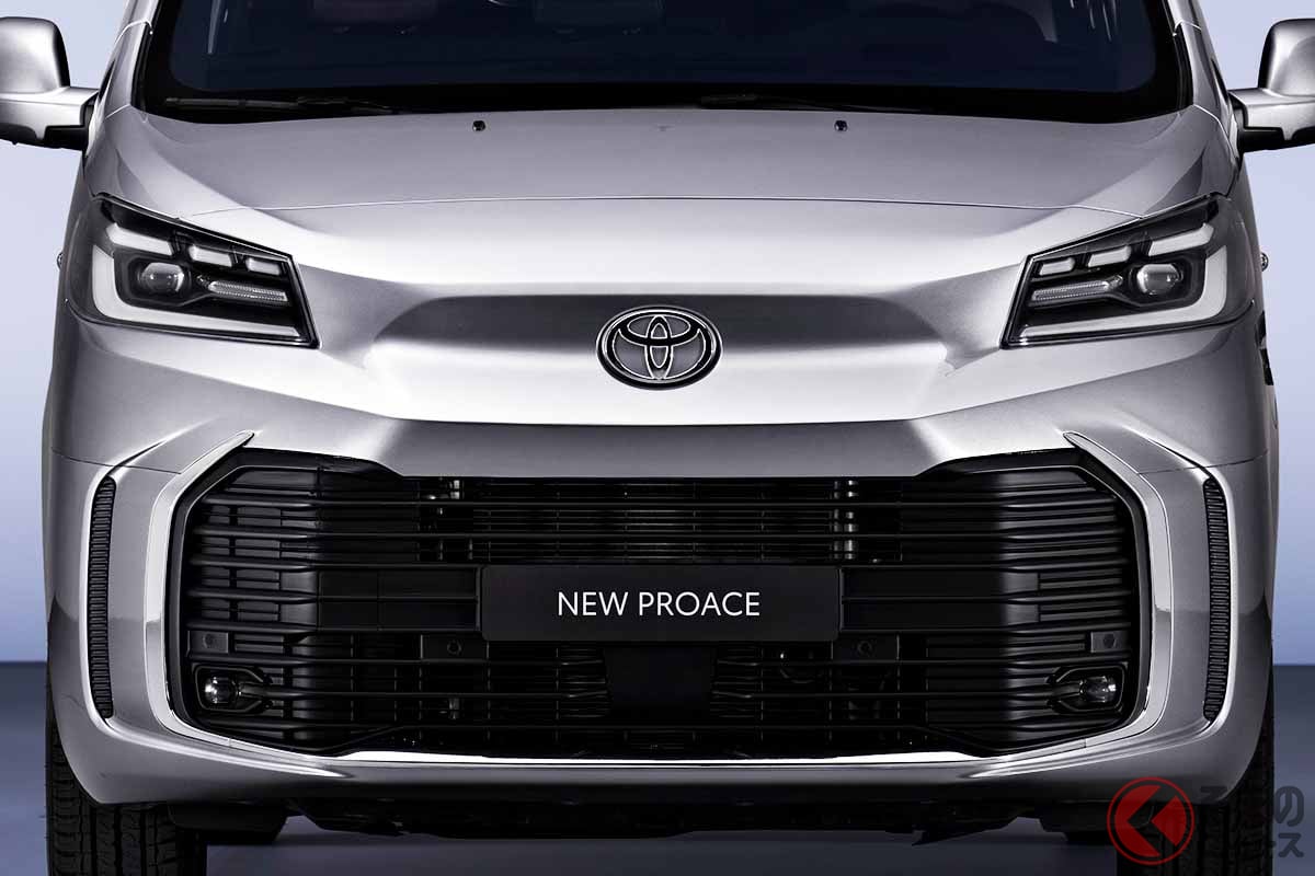 トヨタ新型「プロエース」