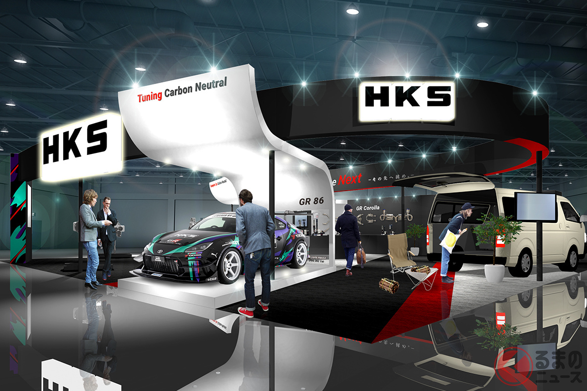 「TOKYO AUTO SALON 2024(東京オートサロン2024)」HKSブースのイメージ