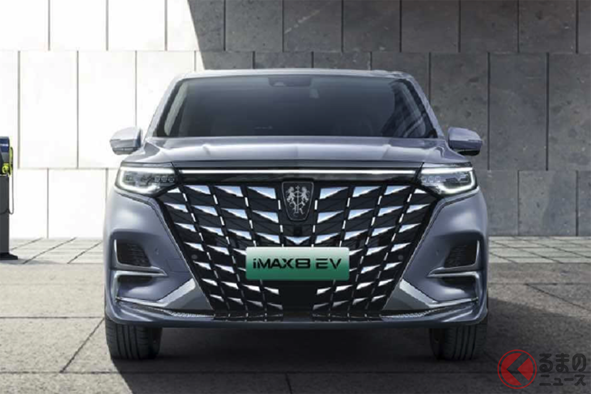 Roewe新型「iMAX8 EV」