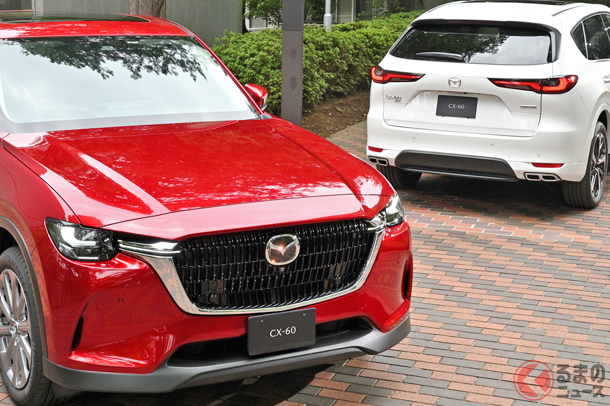 多彩なパワートレインとグレードラインナップを揃えたマツダの高級SUV「CX-60」は、最安値モデルと最高級モデルの価格差が300万円以上に及びます