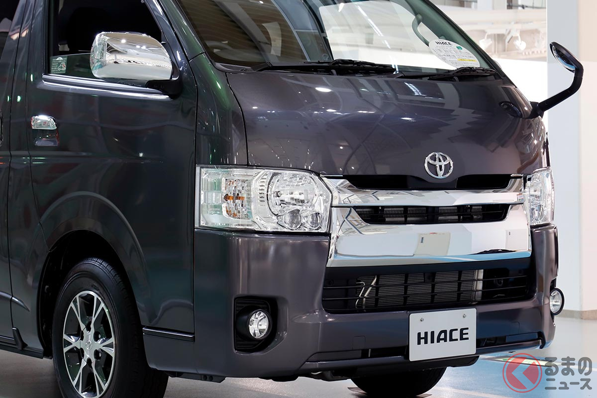 トヨタ「ハイエース」