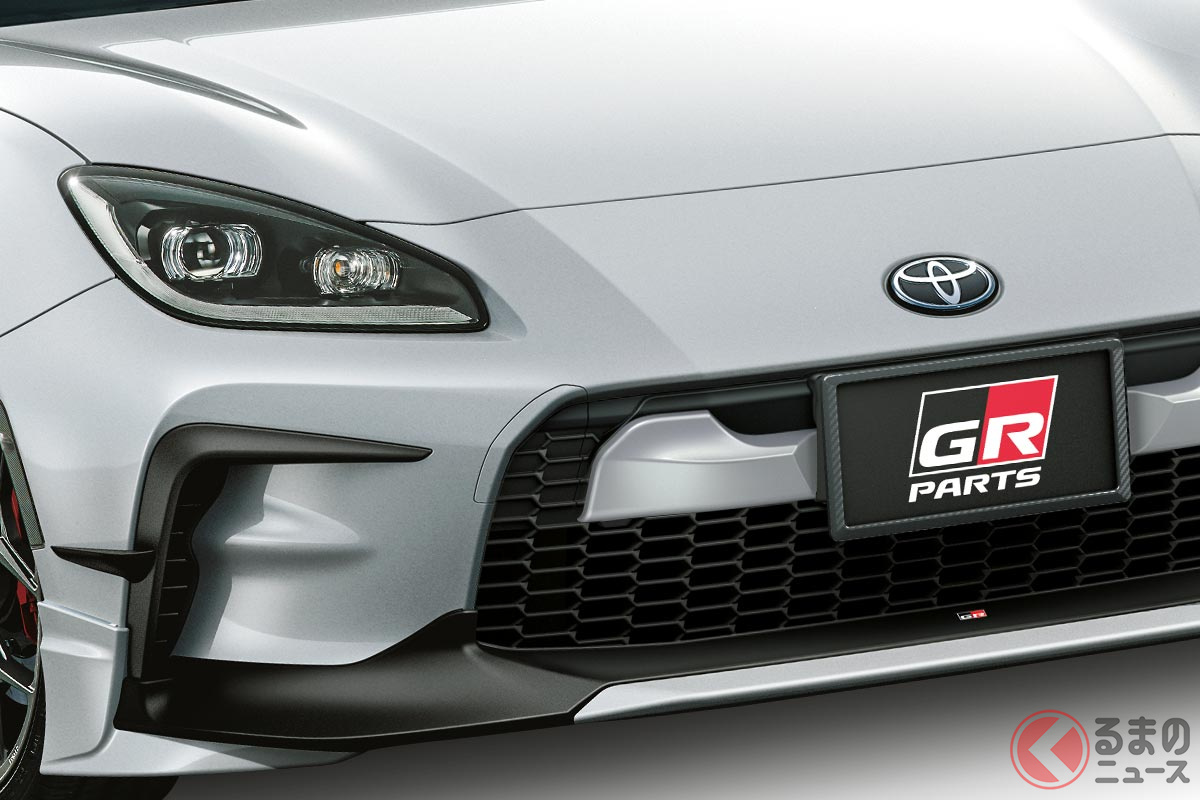 トヨタ「GR86」専用の新たなGRパーツ設定
