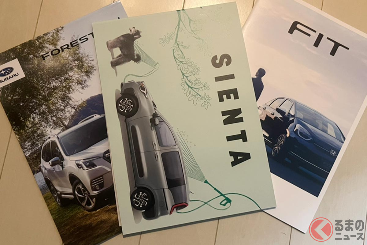 値引きを引き出す交渉術とは