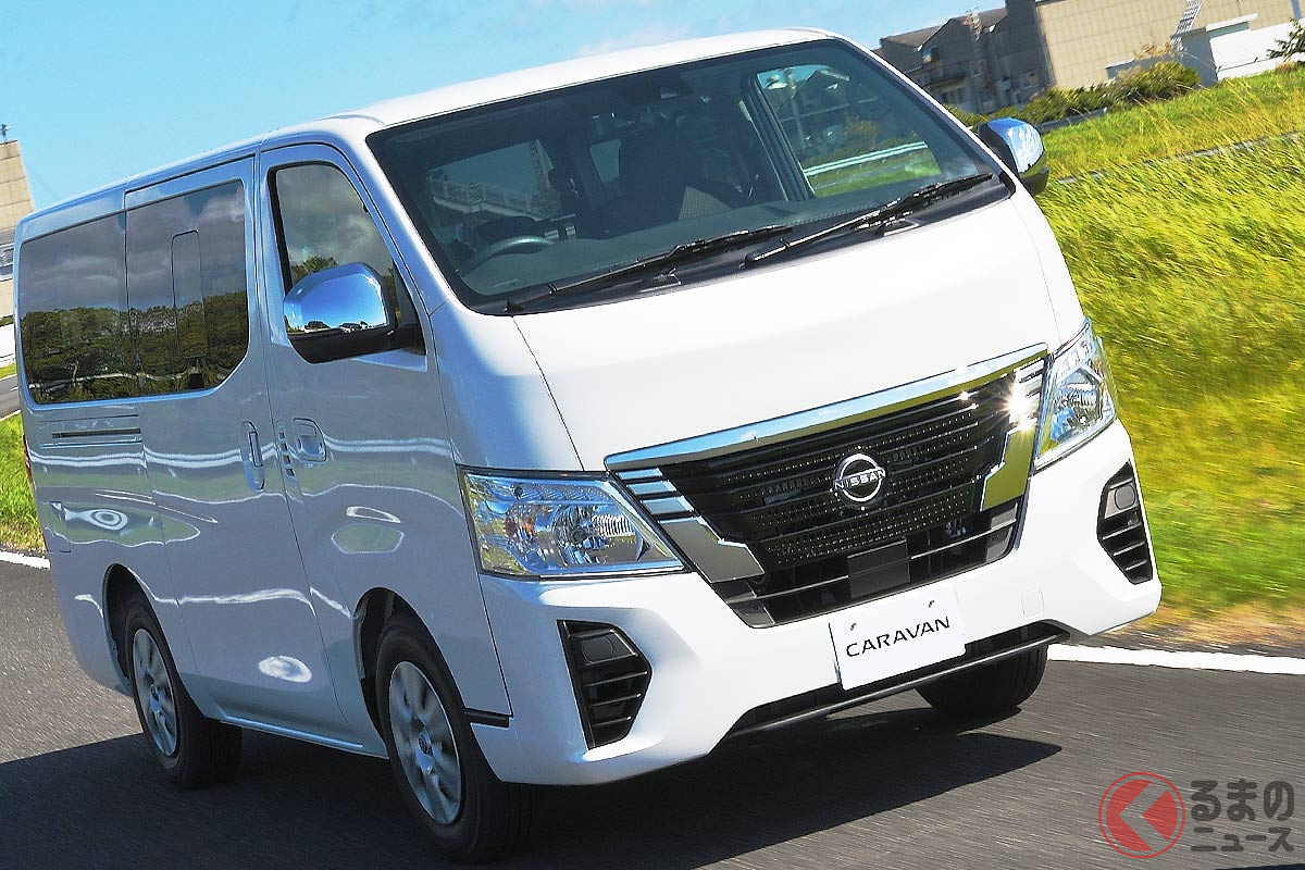 日産新型「キャラバン」
