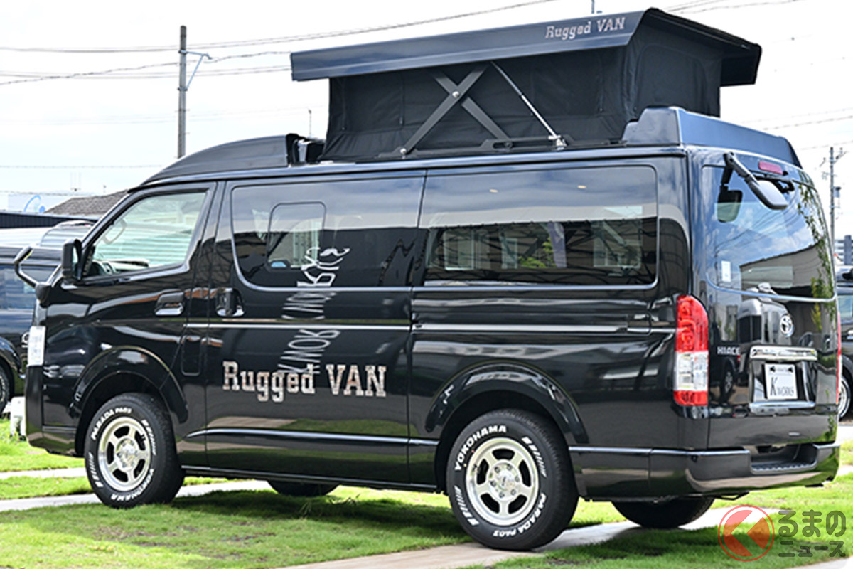 「ラギッドバン タイプ2」