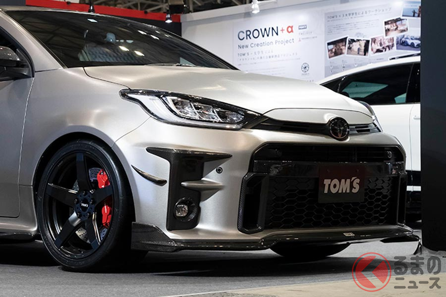 トムスがチューニングしたコンプリートカー「TOM’S GRヤリス」