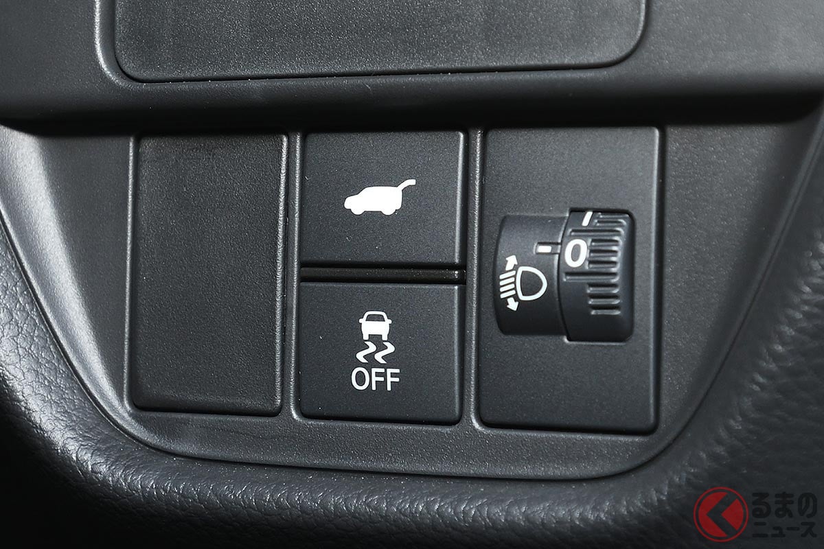 「横滑り防止装置」のオフスイッチ