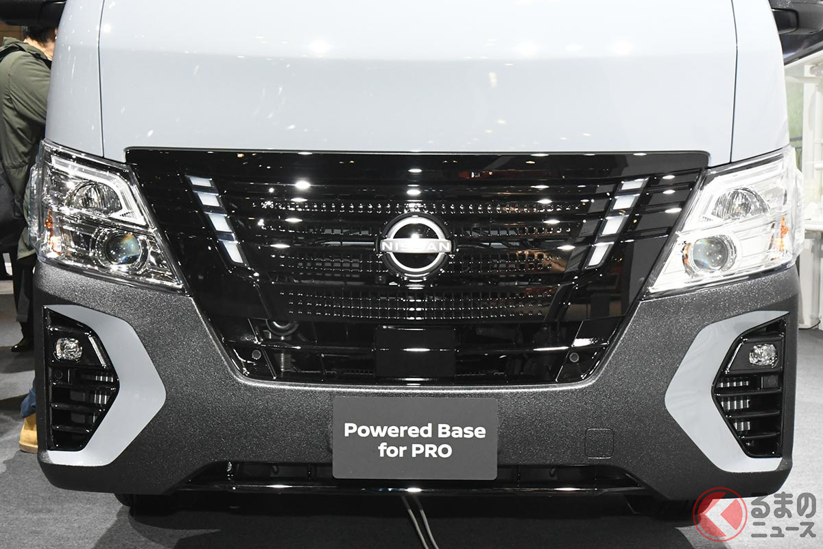 車内の電源をポータブルバッテリーで賄う日産「キャラバン」のコンセプトカー