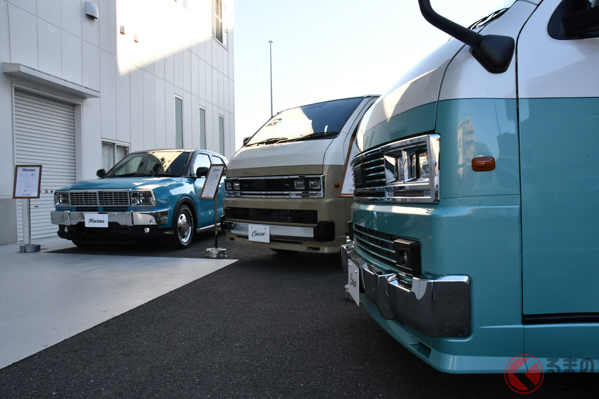 「ハバナ」(左)、「カリカ リトリート パッケージ」(中央)、「カリカ ミニバン パッケージ」(右)