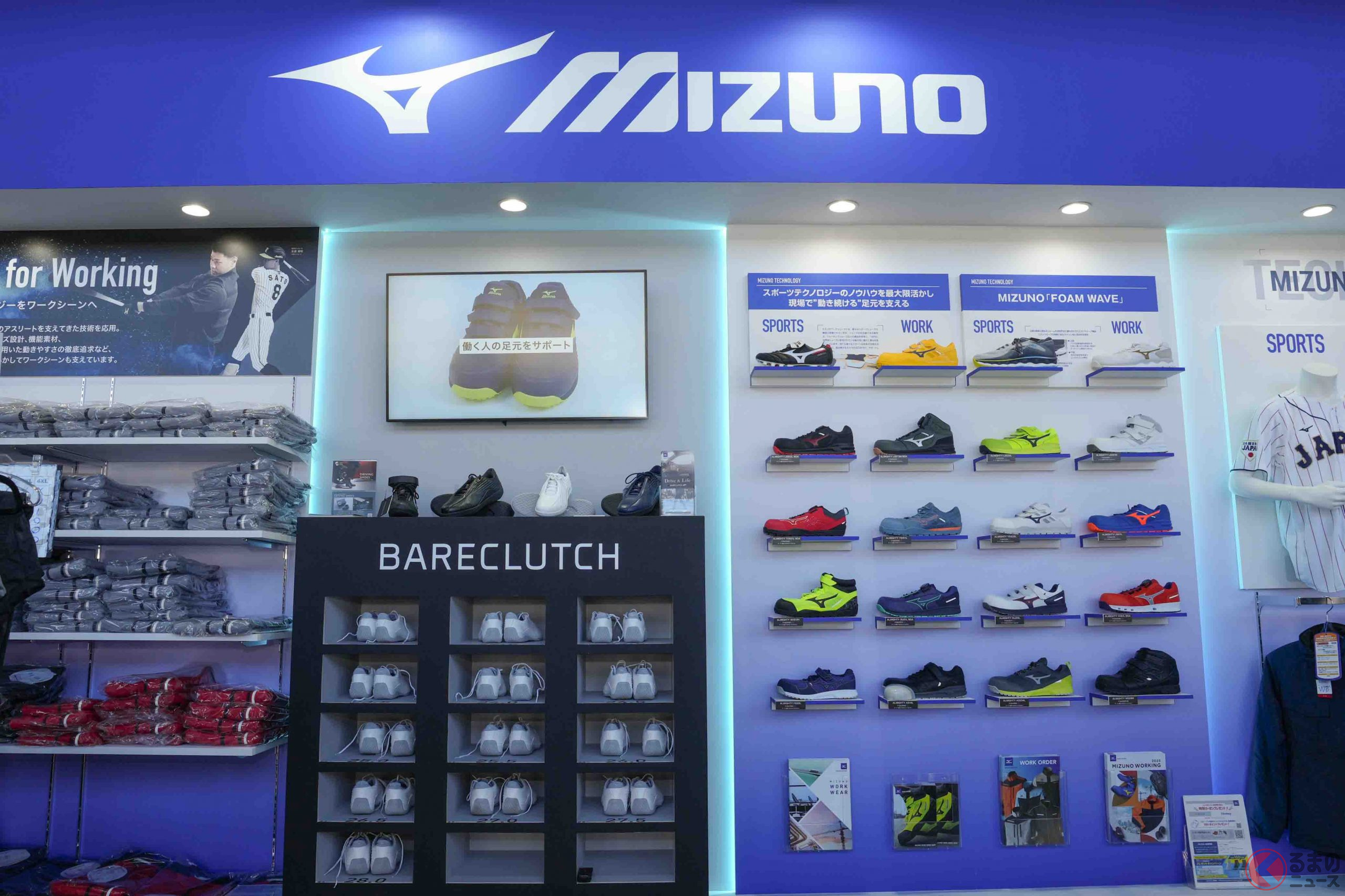 「東京オートサロン2024」ミズノブースの様子