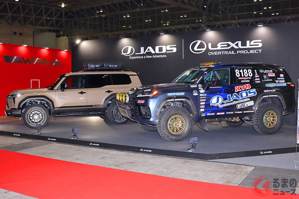 (左)GX550“OVERTRAIL”JAOS ver.(右)LX600 TEAM JAOS 2023 ver.