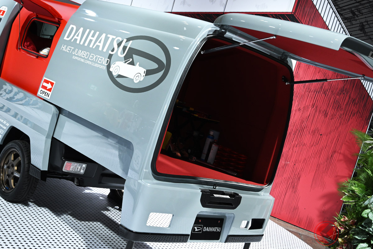 市販化希望の声多数! ダイハツの「斬新軽トラ」