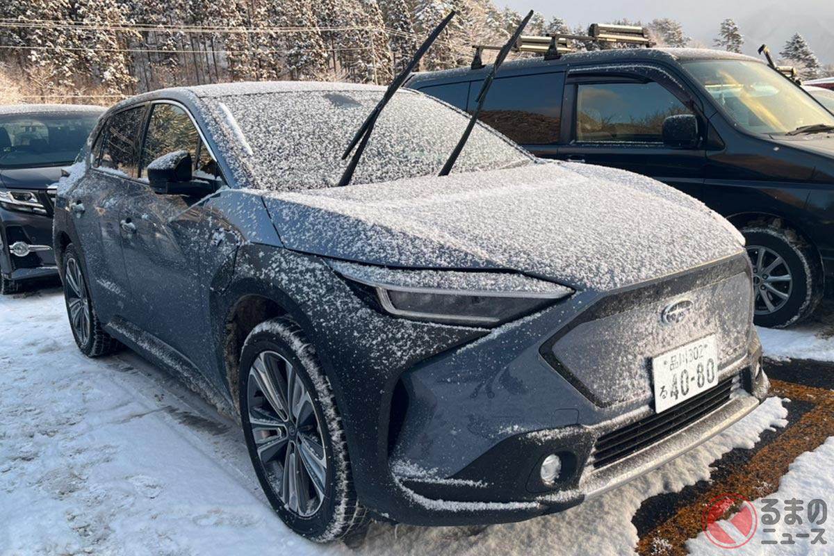 スバル「ソルテラ」