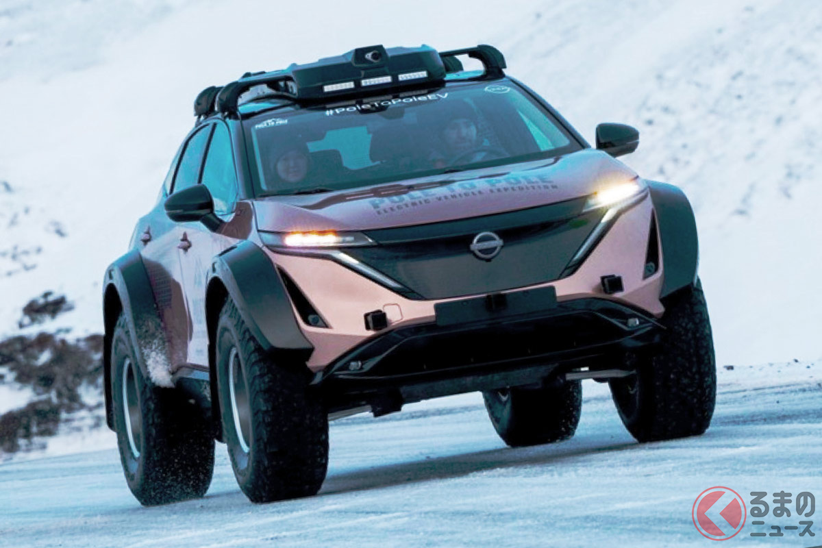 日産の公開した、遠征に使用される「アリア」カスタム仕様