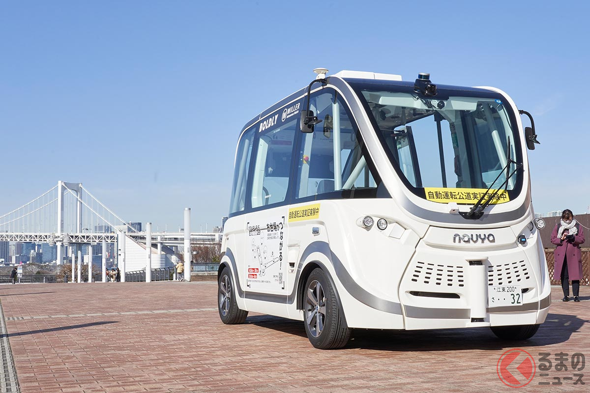 フランスの「ARMA(アルマ)」を使った自動運転EVバス