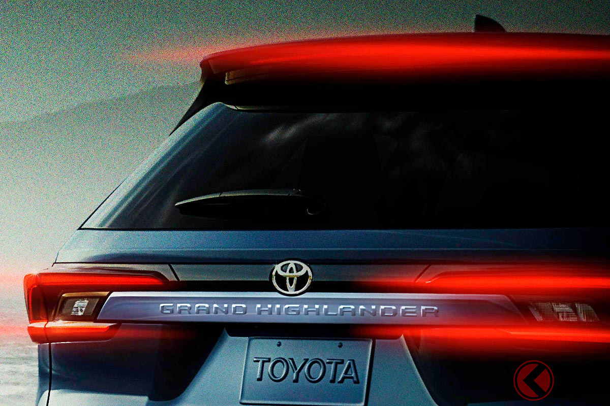 トヨタの新型3列シートSUV「グランドハイランダー」