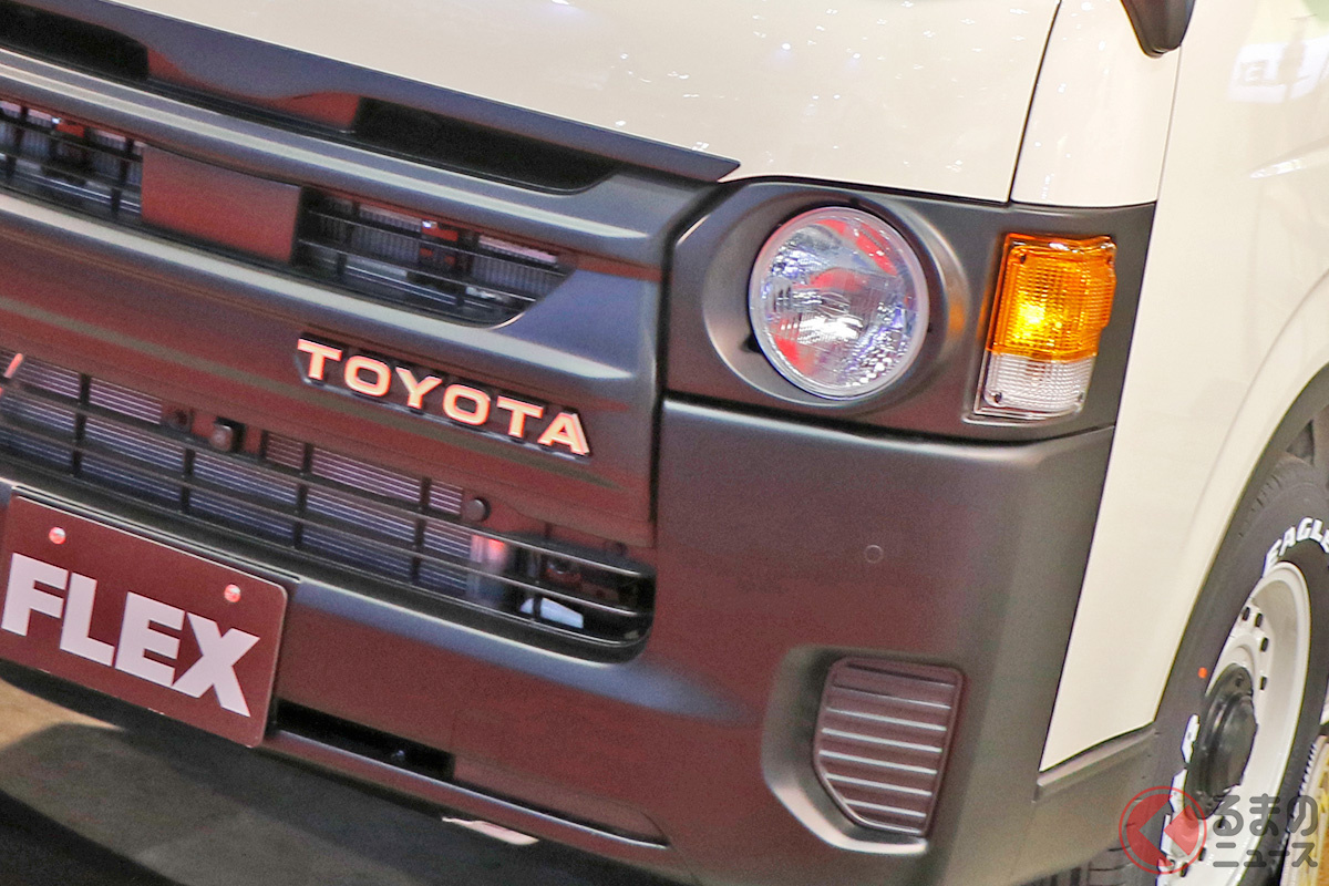 レトロな丸目2灯が「オシャ!」 黒マスクの新マスクキット「Re Classic」を装着したトヨタ「ハイエース」