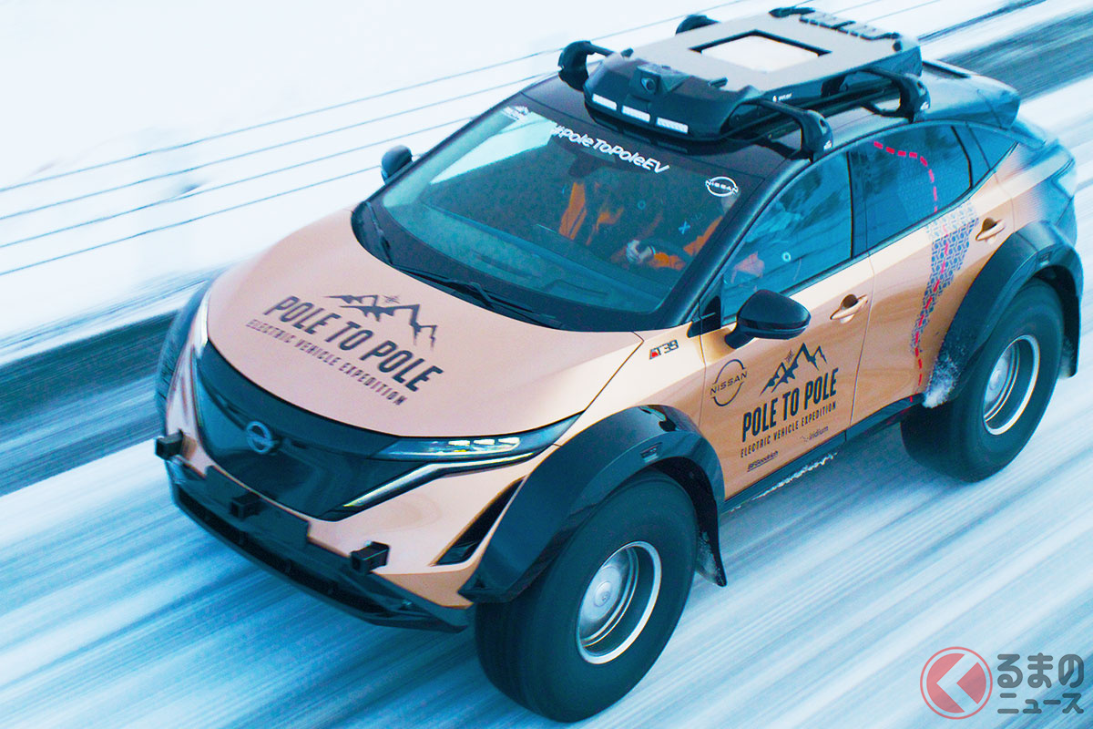 日産の公開した、遠征に使用される「アリア」カスタム仕様