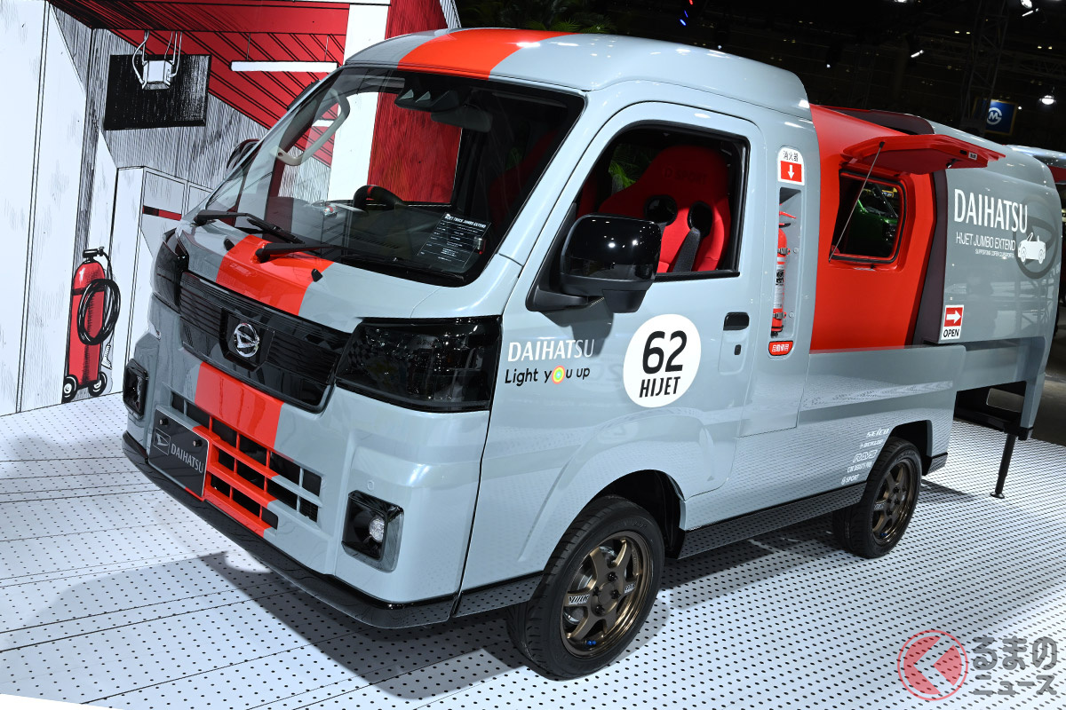 ダイハツ公開の「斬新軽トラ」は意外に車中泊向き?