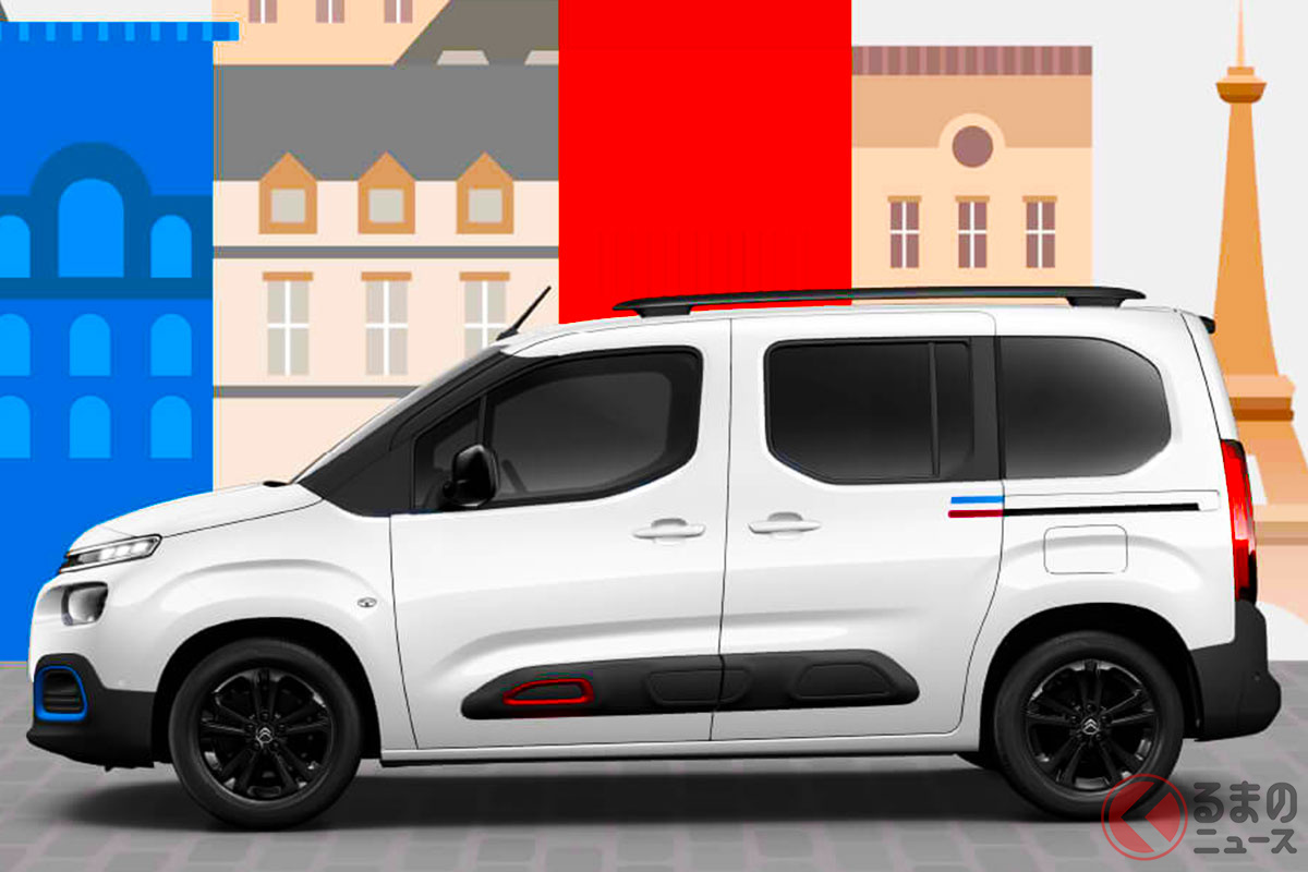 フランス国旗をモチーフにカスタムされた特別仕様車! シトロエン「ベルランゴ トリコ」