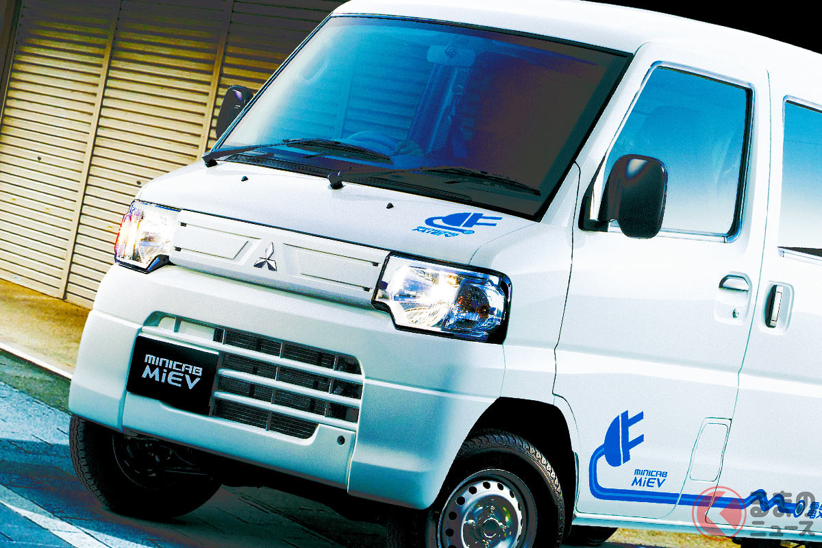 三菱の軽商用EV「ミニキャブ・ミーブ」