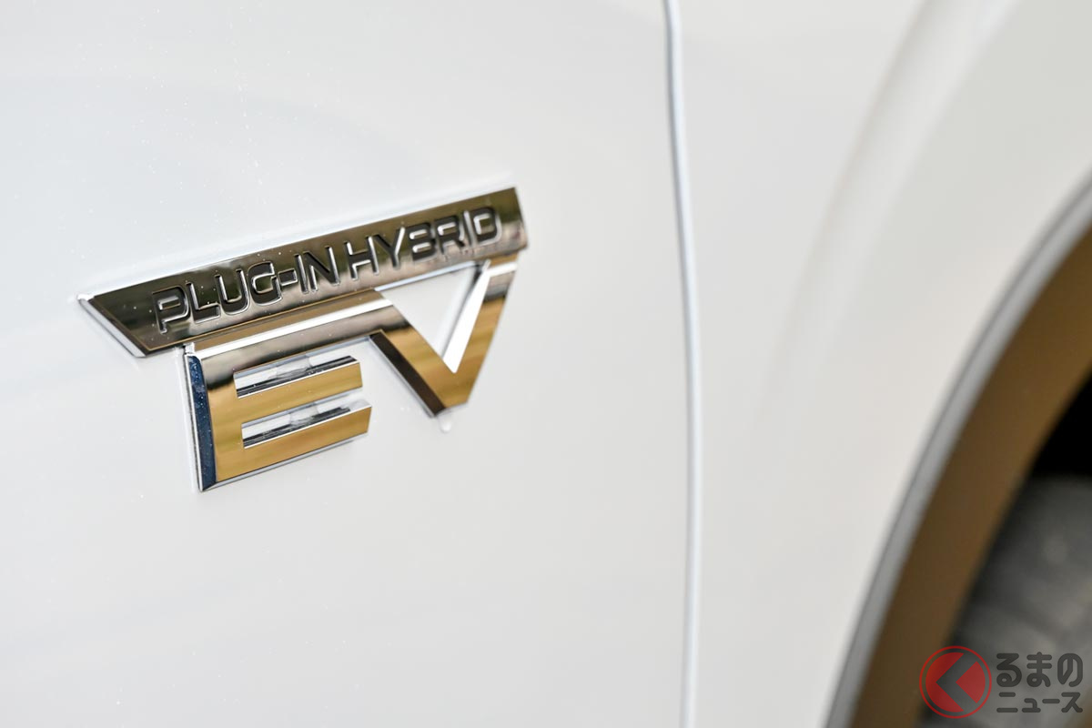 ハイブリッド車とEVの良いところ持ち合わせたPHEV