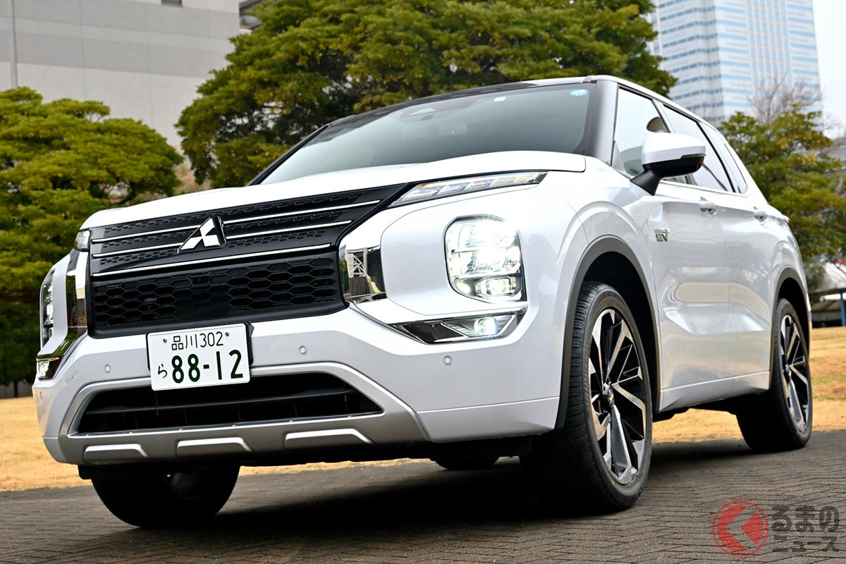 三菱「アウトランダーPHEV」