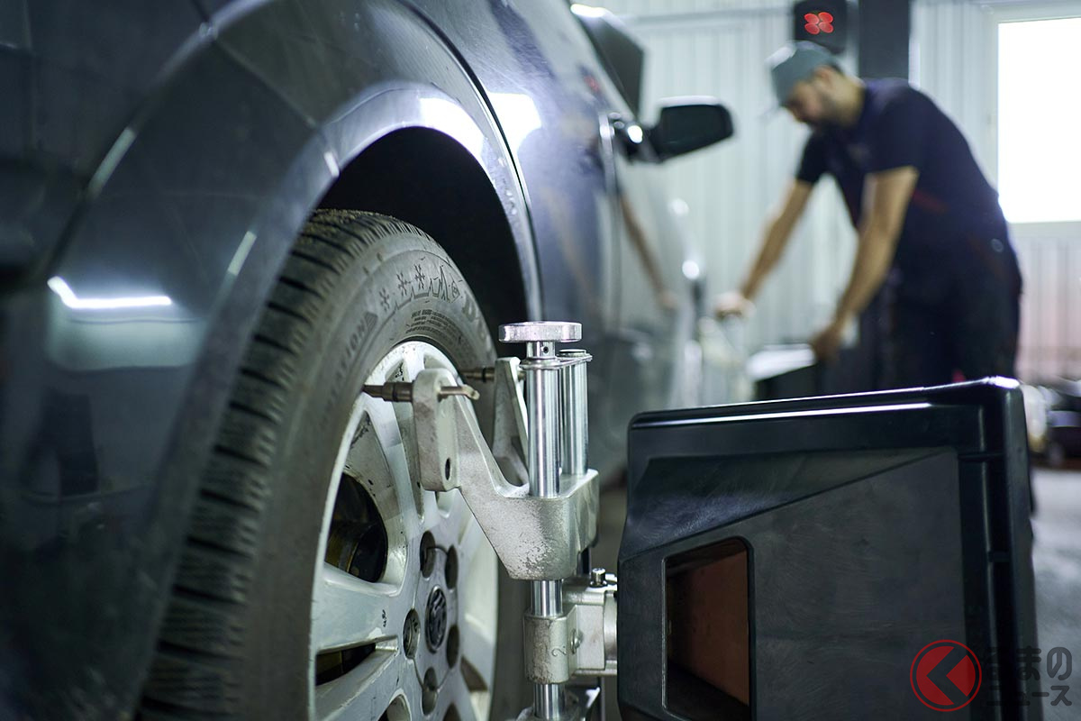 アライメントの測定