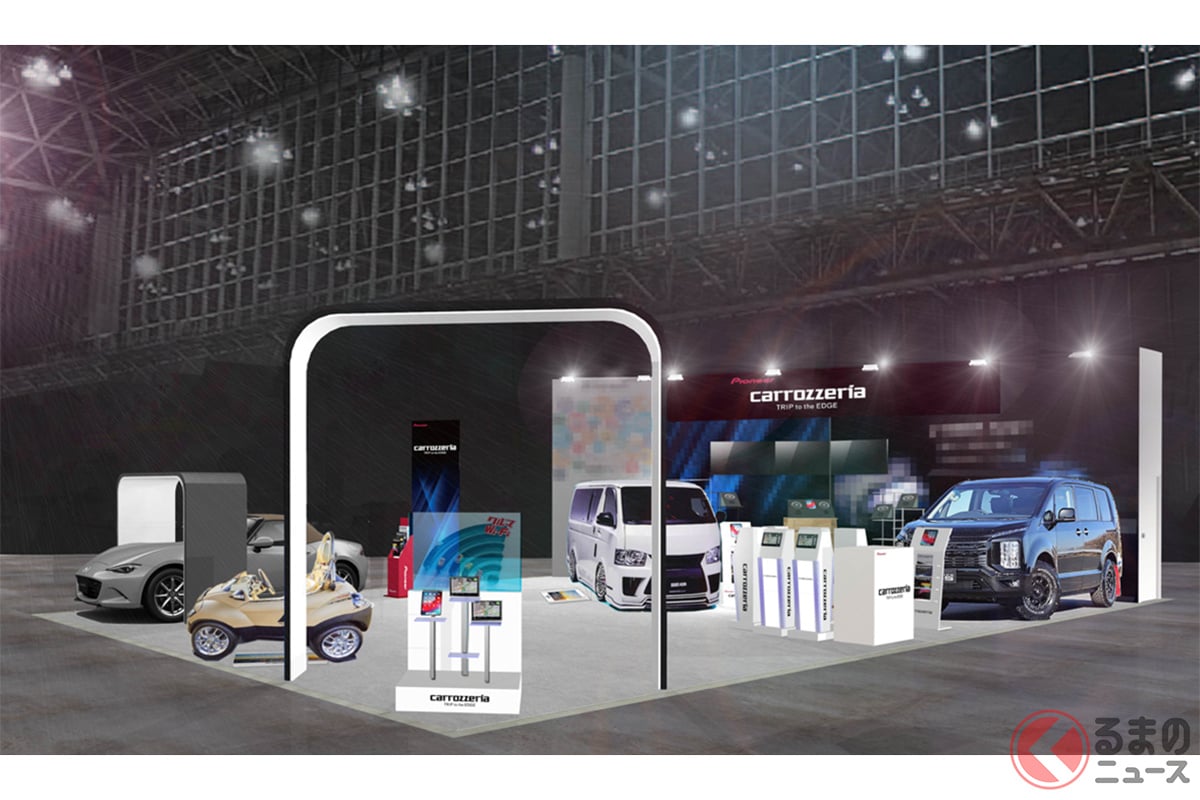 大阪オートメッセ2024でのカロッツェリアブースのイメージ