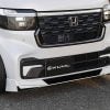 ホンダの新型「N-BOX“シャコタン仕様”」公開！“日本一人気”の「軽ワゴン」が専用ド迫力エアロ装着！ コンプリートカーは209万円から