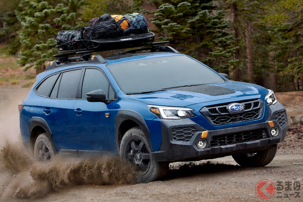 スバルが北米で展開する「アウトバック ウィルダネス」