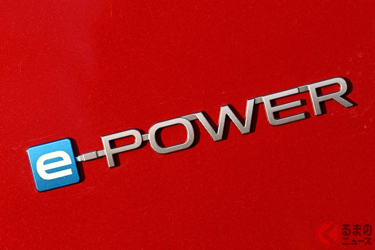 e-POWER車のコスト削減が実現する?