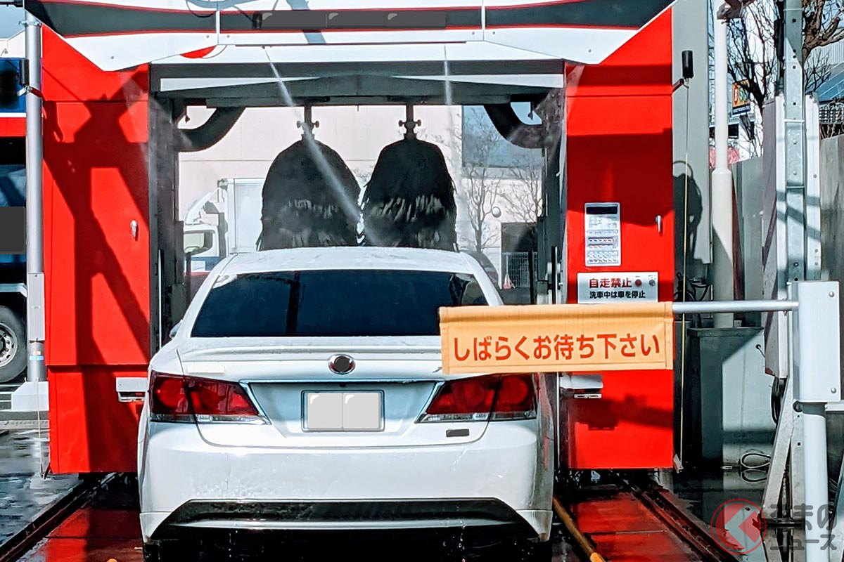 洗車機で洗っちゃいけないクルマが存在